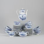 1314 1398 TEA SET